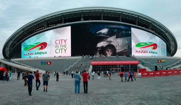 Sân vận động Kazan Arena