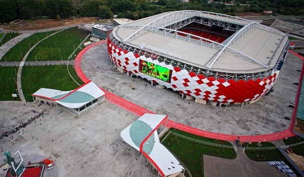 Sân vận động Spartak